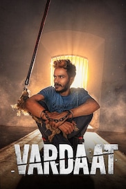 Vardaat