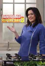 Punjab De Superchef Season 3