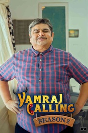 Yamraj Calling Season 02 (ShemarooMe Gujarati)