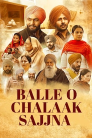 Balle O Chalaak Sajjna