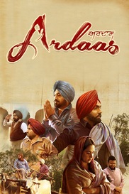 Ardaas
