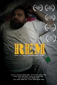 Rem - Persian Drama Short film