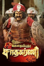 Gautamiputra Satakarni