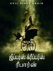 Jeepers Creepers Reborn