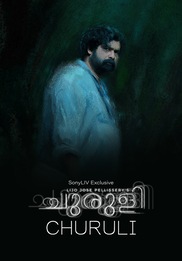 Churuli