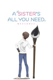 A Sister's All You Need