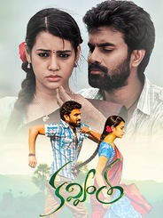 Kavvintha