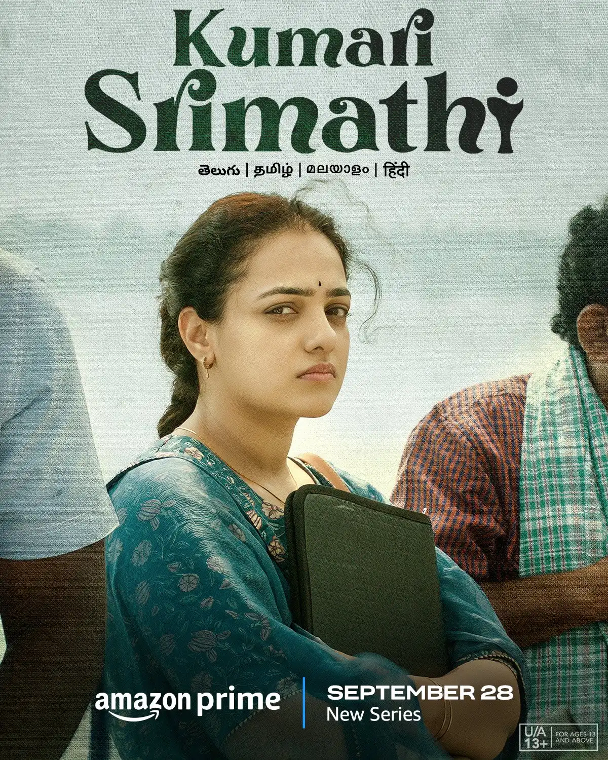 Kumari Srimathi 2023 on OTT Cast, Trailer, Videos & Reviews