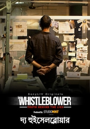 The WhistleBlower (Bengali)