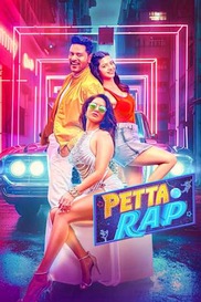 Petta Rap