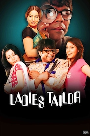 Ladies Tailor
