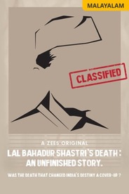 Watch Lal Bahadur Shasthriyude Maranam - Poortheekarikkappedatha Oru Katha on OTTplay with one OTT subscription