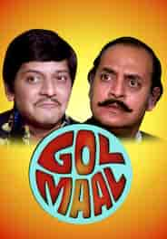 Gol Maal