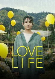 Love Life