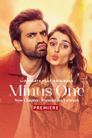 Minus One : New Chapter