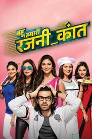 Bahu Humari Rajni_Kant