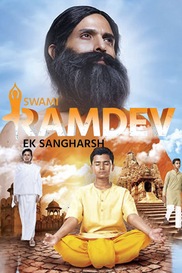 Swami Ramdev: Ek Sangharsh