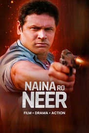 Naina Ro Neer