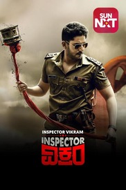 Inspector Vikram