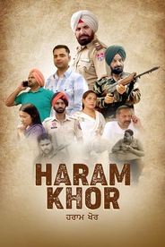 Haram Khor