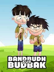 Bandbudh Aur Budbak