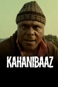 Kahanibaaz