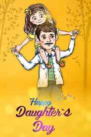 Daughter's Day 2019 - Tamil Special