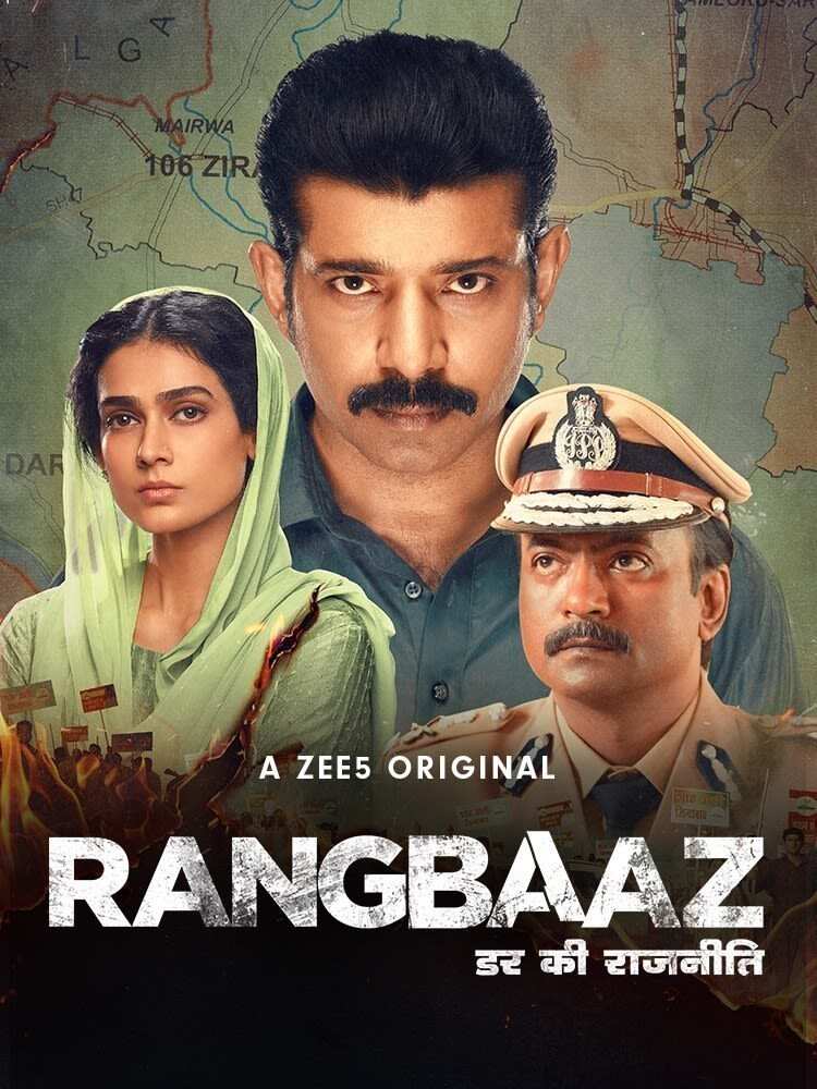 Gazi Rangbaaz (gazirangbaaz) - Profile | Pinterest