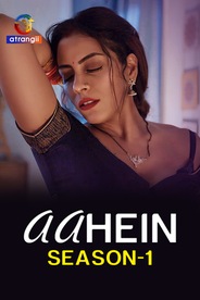 Aahein - Season 1