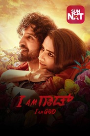 Watch I Am God on OTTplay with one OTT subscription