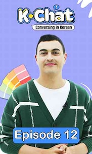 Episode 12 Expressing Colors