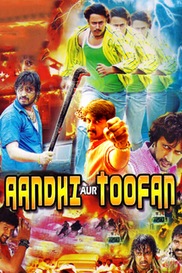 Aandhi Aur Toofan