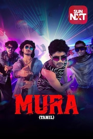 Mura (Tamil)