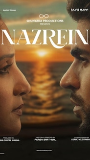 Nazrein - Hindi - Drama - Shortfilm