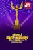 Chittara Star Awards