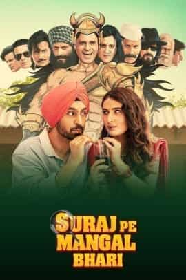 Suraj Pe Mangal Bhari