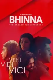 Bhinna