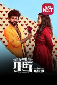 Watch Dear Radhi on OTTplay with one OTT subscription