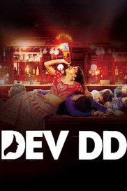 Dev DD