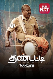 Thandatti