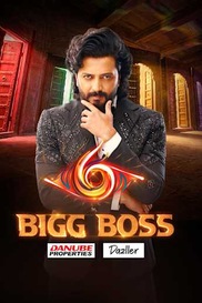 Kaamwali Bai Full Web Series Watch Online On OTTplay