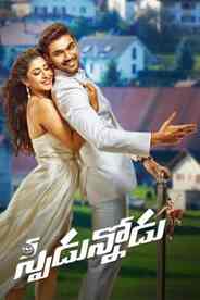 Speedunnodu