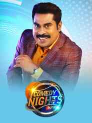 Comedy Nights with Suraj