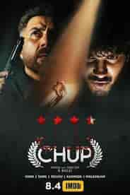 Chup: Revenge Of The Artist