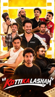Watch KOTTIKALASHAM on OTTplay with one OTT subscription