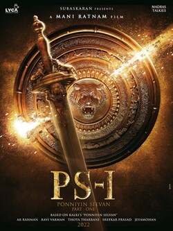 Ponniyin Selvan - Part 1 2022 watch online OTT Streaming of movie on Amazon Prime Video Ponniyin Selvan - Part 1 2022 watch online OTT Streaming of movie on Amazon Prime Video