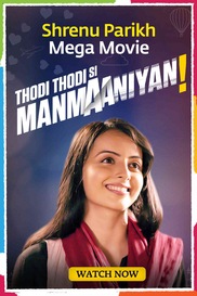 Thodi Thodi Si Manmaaniyan