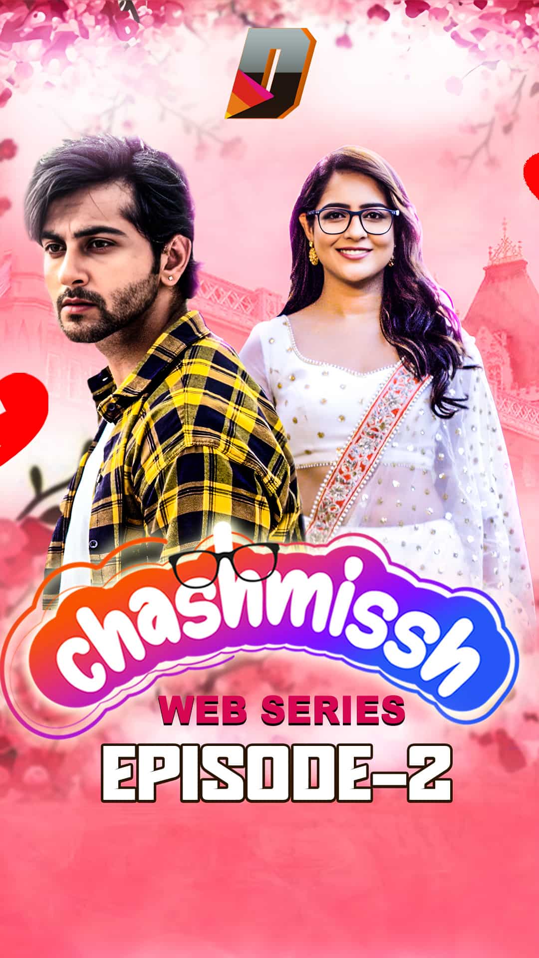 Chashmissh Episode 2