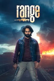 Range