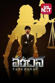 Watch Vanchana on OTTplay with one OTT subscription